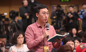 中國網記者提問