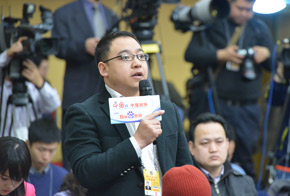 中國網記者提問