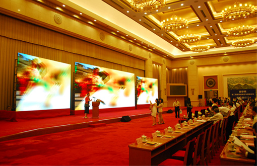 第二屆旅游業融合與創新論壇現場