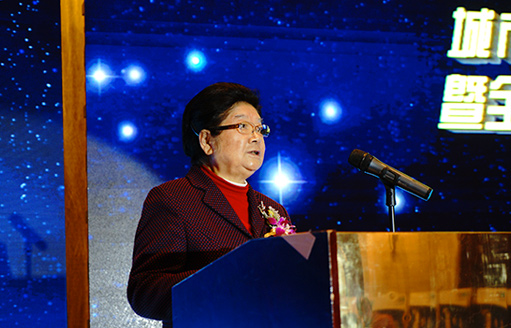 全國人大常委會原副委員長、中國關工委主任顧秀蓮致辭