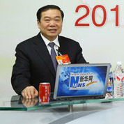 生態旅游是綠色銀行