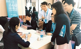 臺灣&ldquo;流浪博士&rdquo;滬上覓就業 &ldquo;惠臺31條&rdquo;讓&ldquo;登陸&rdquo;更安心