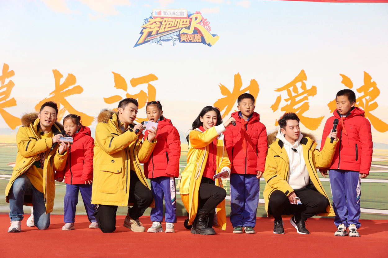 2020年11月18日，&ldquo;大漠長河，為愛讀詩&rdquo;多一克溫暖公益活動啟動儀式在寧夏中衛市沙坡頭區郭灘學校舉行。&ldquo;跑男團&rdquo;成員李晨、楊穎、鄭愷、沙溢與&ldquo;多一克溫暖&rdquo;團隊攜手為學生們送去了海瀾之家的冬日溫暖。