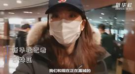 你在藁城還好嗎？|我與流調隊員約好&ldquo;共度&rdquo;一天