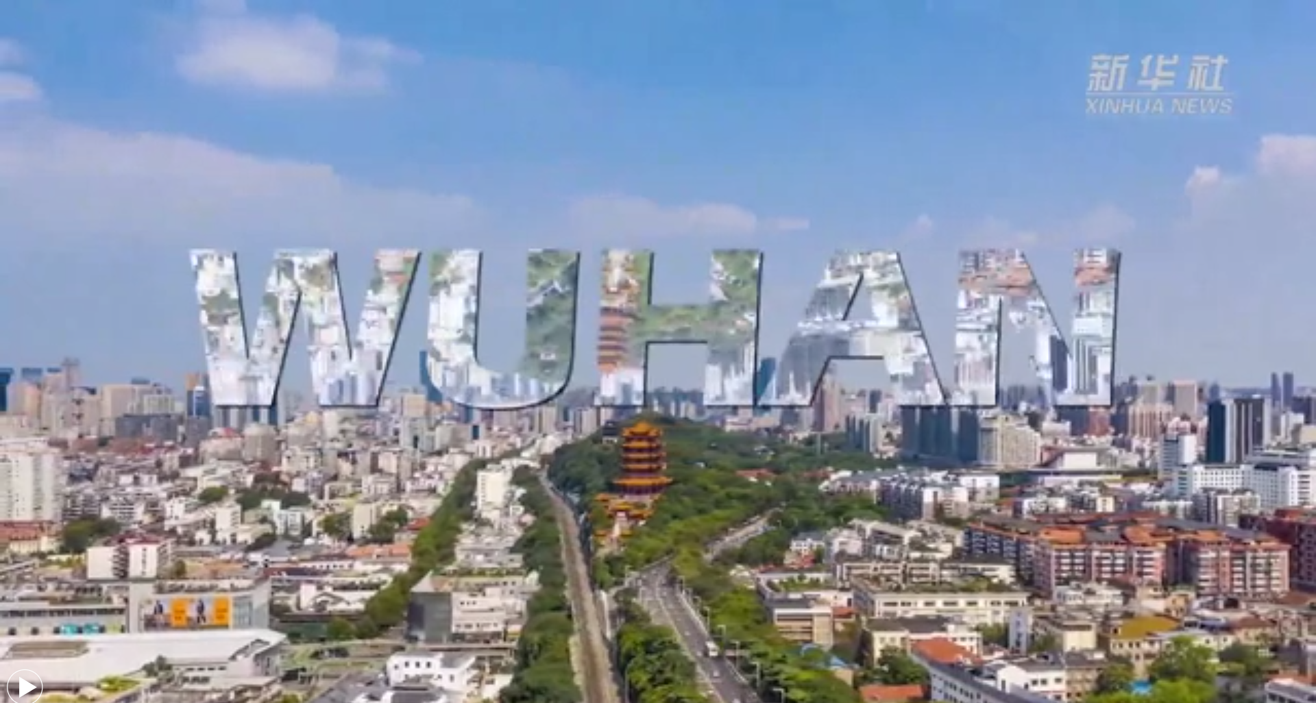 新華全媒+｜世界五大洲，今天看武漢！20國友人說出他們心中的武漢