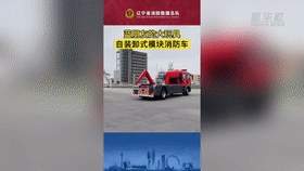 &ldquo;藍(lán)朋友&rdquo;都有什么大玩具？一起來看看