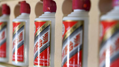 一醬功成萬股哭？&ldquo;茅族&rdquo;集體再創新高，卻有2700只股票下跌