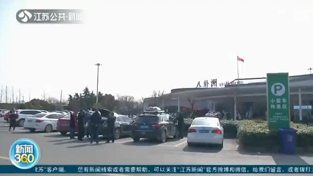 返程后備箱又被父母塞滿了 網友：再大也裝不下父母的愛！