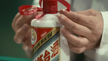 &ldquo;抱團(tuán)松動&rdquo;！機(jī)構(gòu)慌了？有人急忙賣茅臺，有人連夜看周期