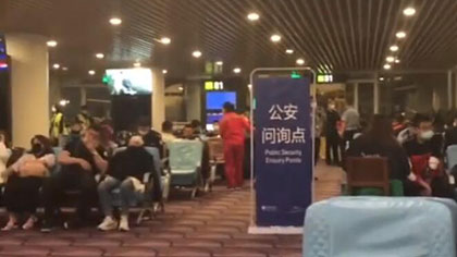 國航一航班因乘客叫囂&ldquo;有炸彈&rdquo;返航