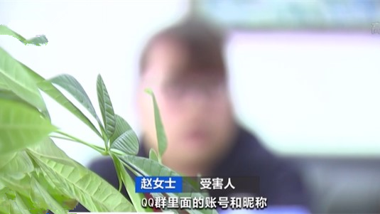 打擊電信網絡詐騙：浙江寧波&mdash;&mdash;警方連續緊急止付 挽回被騙者損失