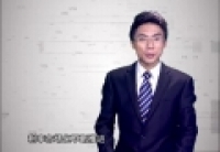 鼓勵創新，防范風險：金融改革須有監管護航