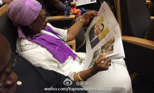 李克強即將在非盟總部發表演講，請柬&ldquo;一柬難求&rdquo;。圖片來源：&ldquo;新國際&rdquo;微博。