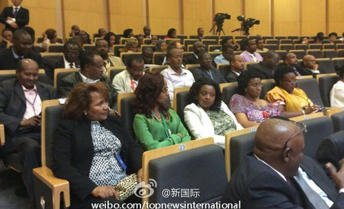 李克強即將在非盟總部發表演講，請柬&ldquo;一柬難求&rdquo;。圖片來源：&ldquo;新國際&rdquo;微博。