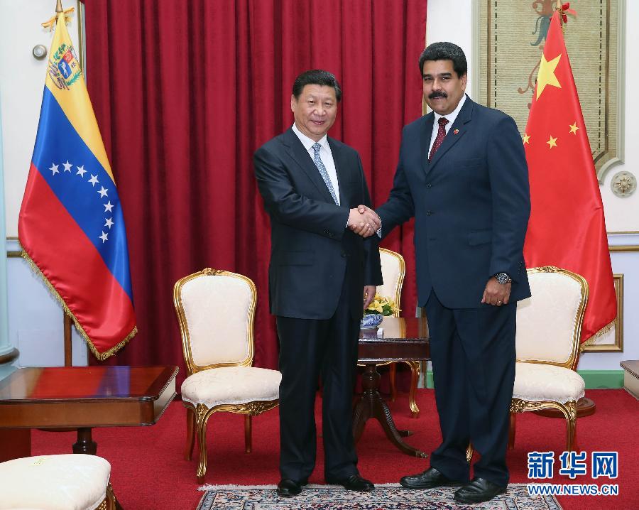 當地時間7月20日，國家主席習近平在加拉加斯同委內瑞拉總統馬杜羅舉行會談。 新華社記者蘭紅光攝 