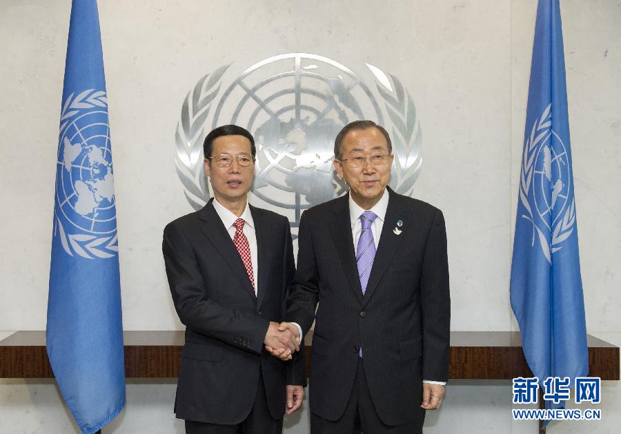 9月22日，出席聯合國氣候峰會的國家主席習近平特使、國務院副總理張高麗在紐約聯合國總部會見聯合國秘書長潘基文。 新華社記者 王曄 攝