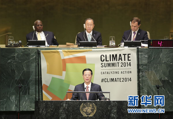 9月23日，國家主席習近平特使、國務院副總理張高麗在紐約聯合國總部出席聯合國氣候峰會，在峰會全會上發(fā)表題為《凝聚共識　落實行動構建合作共贏的全球氣候治理體系》的講話。 新華社記者 丁林 攝