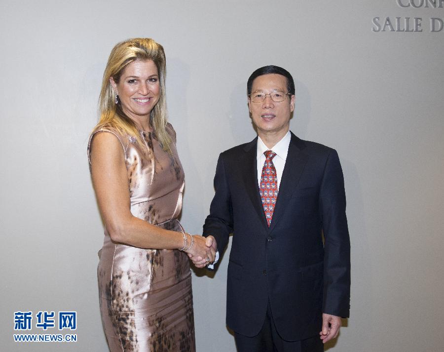 9月23日，出席聯(lián)合國氣候峰會的國家主席習(xí)近平特使、國務(wù)院副總理張高麗在紐約聯(lián)合國總部會見荷蘭王后馬克西瑪。 新華社記者王曄攝