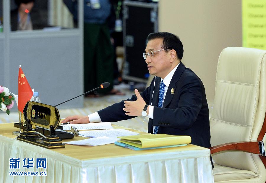 11月13日，中國國務(wù)院總理李克強在緬甸內(nèi)比都出席第17次中國－東盟（10+1）領(lǐng)導(dǎo)人會議。 新華社記者 李濤 攝