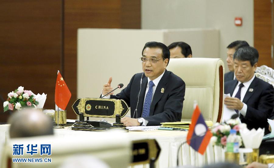 11月13日，中國國務(wù)院總理李克強在緬甸內(nèi)比都出席第17次中國－東盟（10+1）領(lǐng)導(dǎo)人會議。這是李克強在會上講話。 新華社記者 鞠鵬 攝