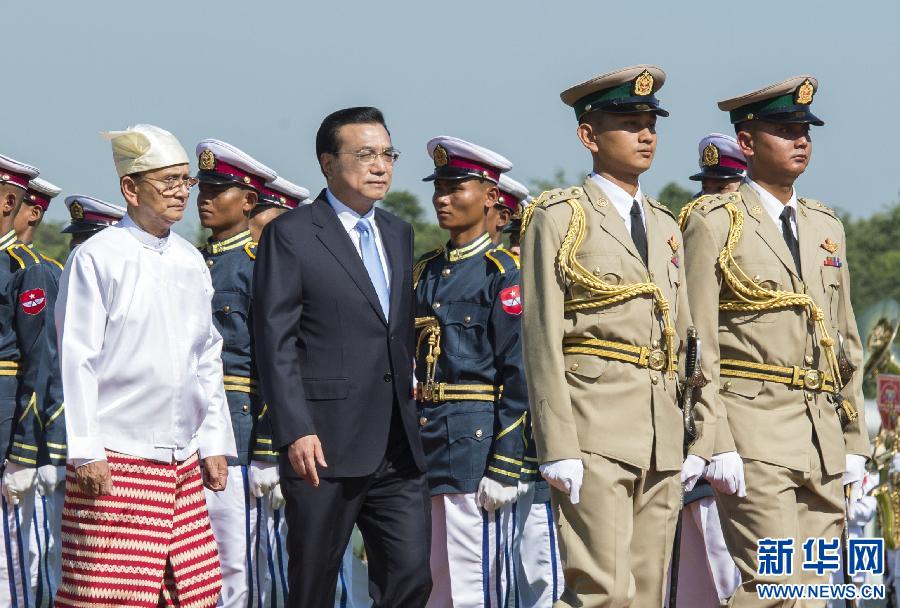 11月14日，國務(wù)院總理李克強在內(nèi)比都同緬甸總統(tǒng)吳登盛舉行會談。這是會談前，吳登盛在緬甸總統(tǒng)府前廣場為李克強舉行隆重的歡迎儀式。新華社記者 王曄 攝