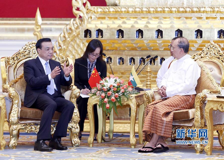 11月14日，中國國務(wù)院總理李克強在內(nèi)比都同緬甸總統(tǒng)吳登盛舉行會談。 新華社記者 王曄 攝