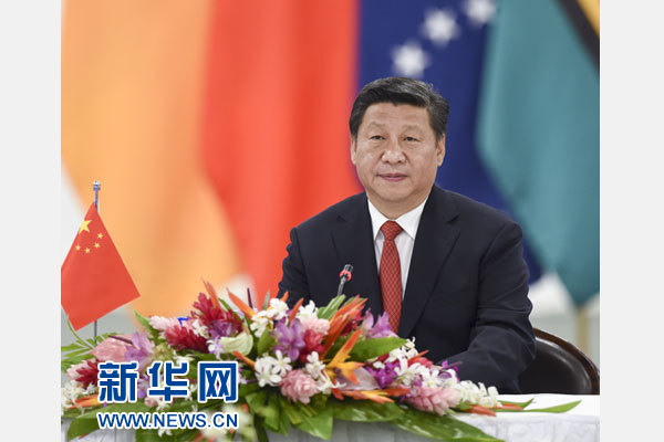 習近平主持會議并發表主旨講話。新華社記者 李學仁攝