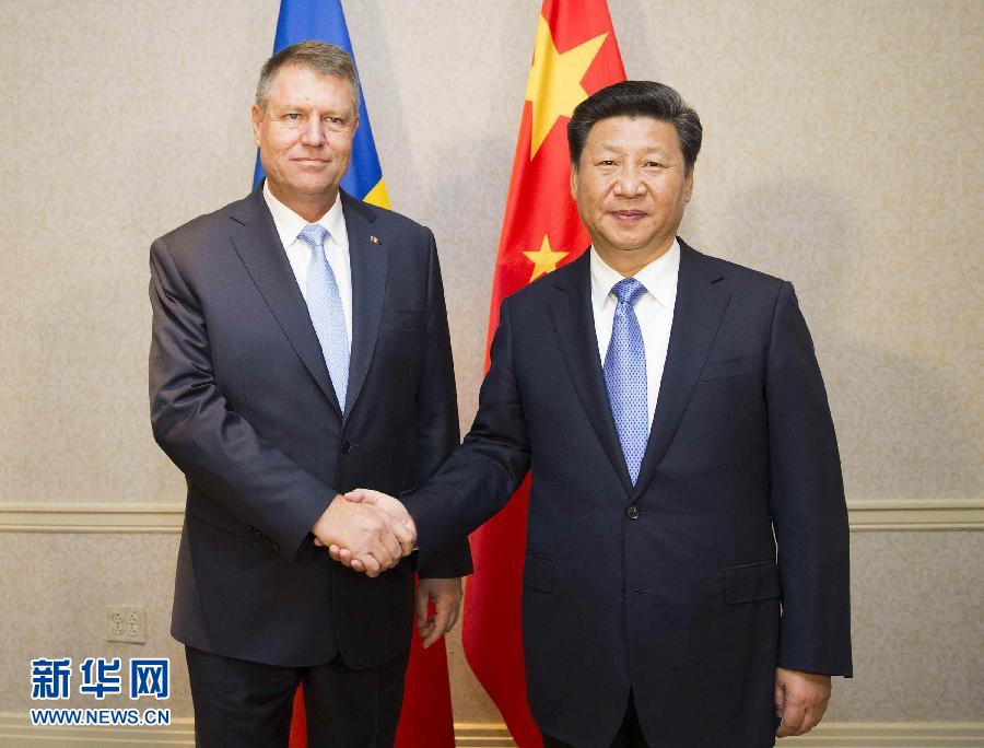 9月26日，國家主席習(xí)近平在紐約會見羅馬尼亞總統(tǒng)約翰尼斯。新華社記者黃敬文攝 