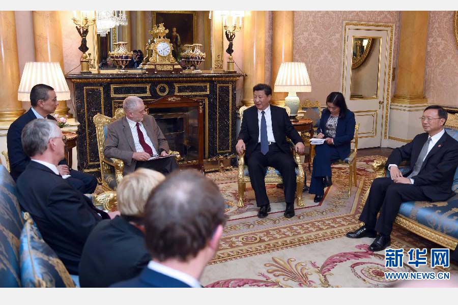 10月20日，國家主席習(xí)近平在倫敦會見英國工黨領(lǐng)袖杰里米&middot;科爾賓。 新華社記者 張鐸 攝 