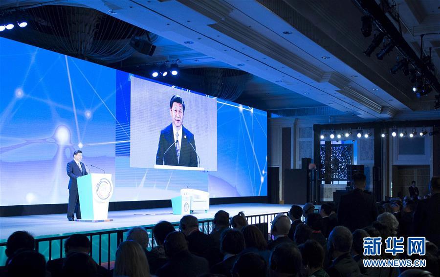 11月18日，國家主席習近平在菲律賓馬尼拉出席亞太經合組織（APEC）工商領導人峰會并發表主旨演講。 新華社記者 王曄 攝 