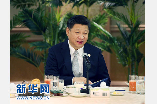 12月5日，國家主席習近平在約翰內斯堡再次集體會見17位非洲國家領導人。 新華社記者 姚大偉 攝