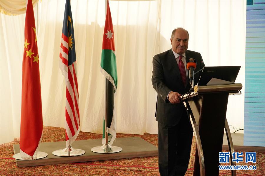 （國際&middot;圖文互動）（2）&ldquo;一帶一路&rdquo;助約旦實現油頁巖發(fā)電之夢