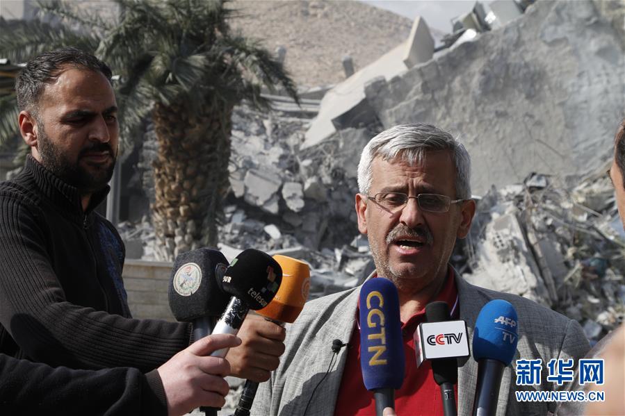 （國際&middot;圖文互動）（4）假如真有化武，我們怎么可能還站在這里？&mdash;&mdash;來自敘利亞人的追問