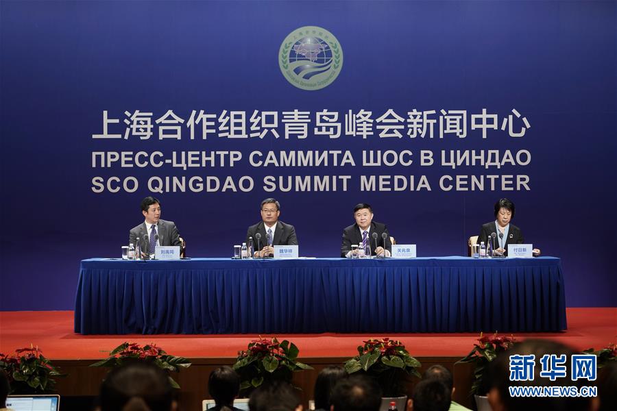 （上合青島峰會&middot;新華網）山東：以上合組織青島峰會為契機 加快構建國際開放大通道