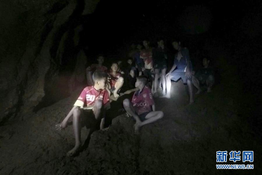 (國際)(2)泰國13名失蹤少年足球隊(duì)成員被發(fā)現(xiàn)仍然活著