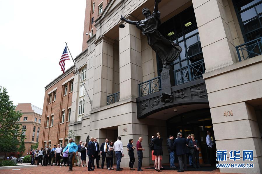 (國際)(1)特朗普競選團隊前競選經理首次出庭受審