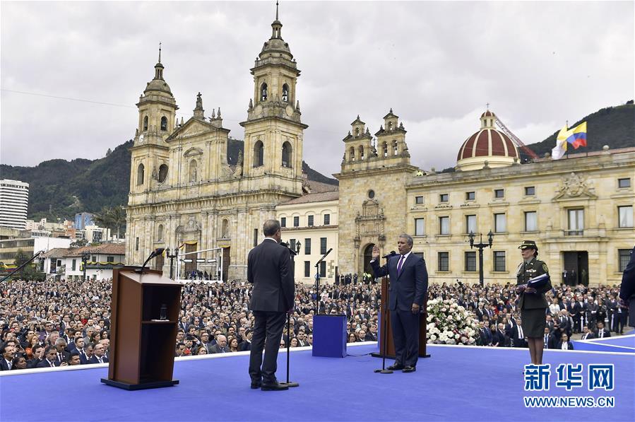 （國際&middot;一周看天下）宣誓就職