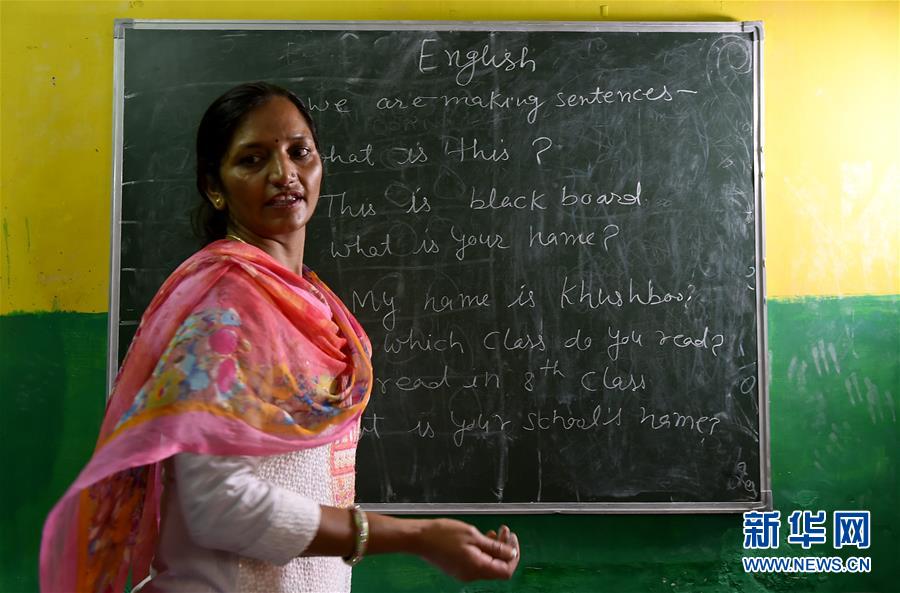 （國際）（2）探訪印度社區文化學校