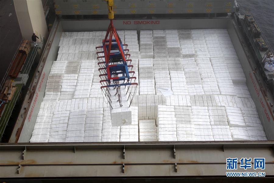 （國際&middot;&ldquo;一帶一路&rdquo;5周年&middot;圖文互動）（1）中歐攜手共繪海上絲路新藍(lán)圖