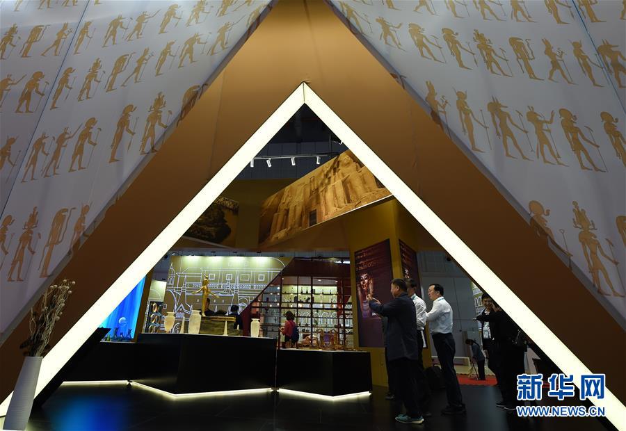 （新華全媒頭條&middot;圖文互動）（4）人間正道 浩蕩前行&mdash;&mdash;習近平主席出席首屆中國國際進口博覽會紀實