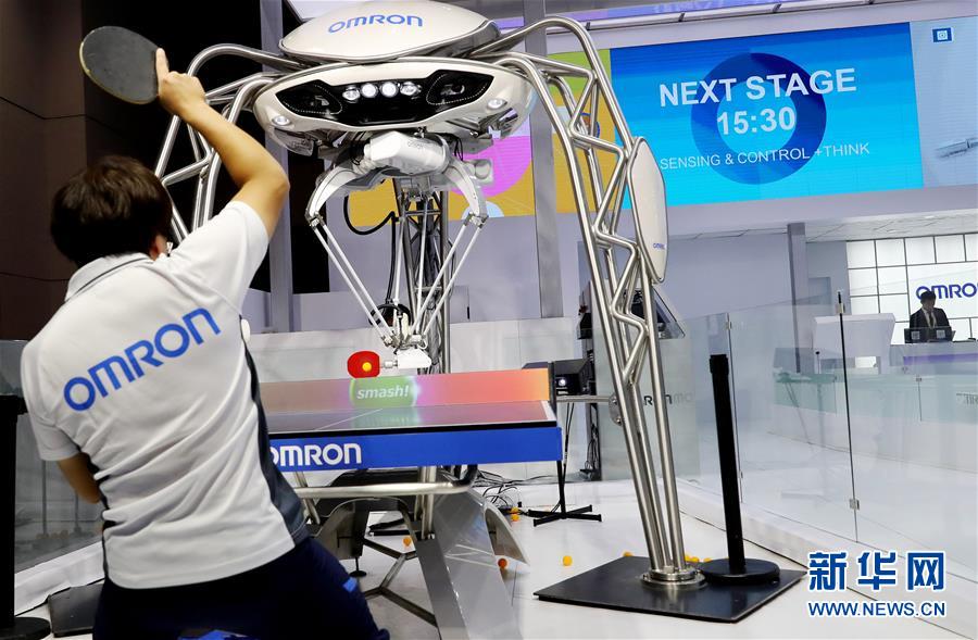 （新華全媒頭條&middot;聚焦進口博覽會&middot;圖文互動）（5）匯聚世界經(jīng)濟前行的浩蕩潮流&mdash;&mdash;從首屆中國國際進口博覽會看全球合作發(fā)展新趨勢