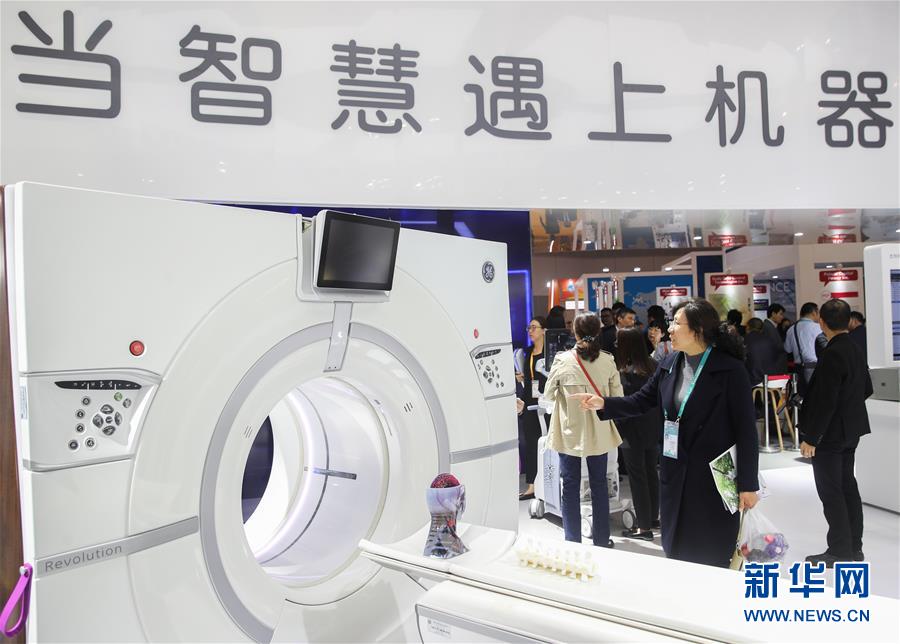 （新華全媒頭條&middot;聚焦進口博覽會&middot;圖文互動）（7）匯聚世界經(jīng)濟前行的浩蕩潮流&mdash;&mdash;從首屆中國國際進口博覽會看全球合作發(fā)展新趨勢