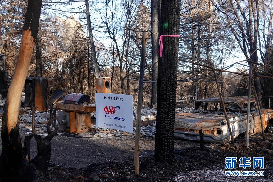（國際&middot;圖文互動）（1）一場山火，讓這個冬天格外冷&mdash;&mdash;探訪美國加州山火災(zāi)區(qū)
