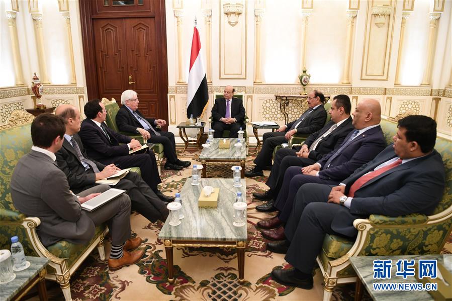 （國(guó)際）也門(mén)總統(tǒng)要求制定落實(shí)瑞典協(xié)議時(shí)間表