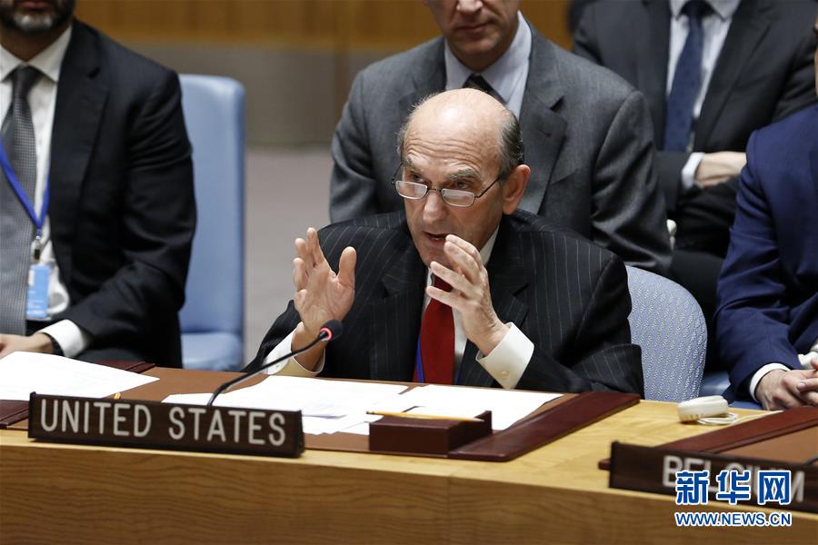 （國際）（5）聯合國安理會呼吁妥善處理委內瑞拉問題