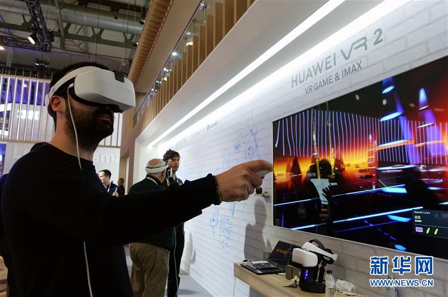 （國際）（4）世界移動(dòng)通信大會閉幕 5G成最熱話題