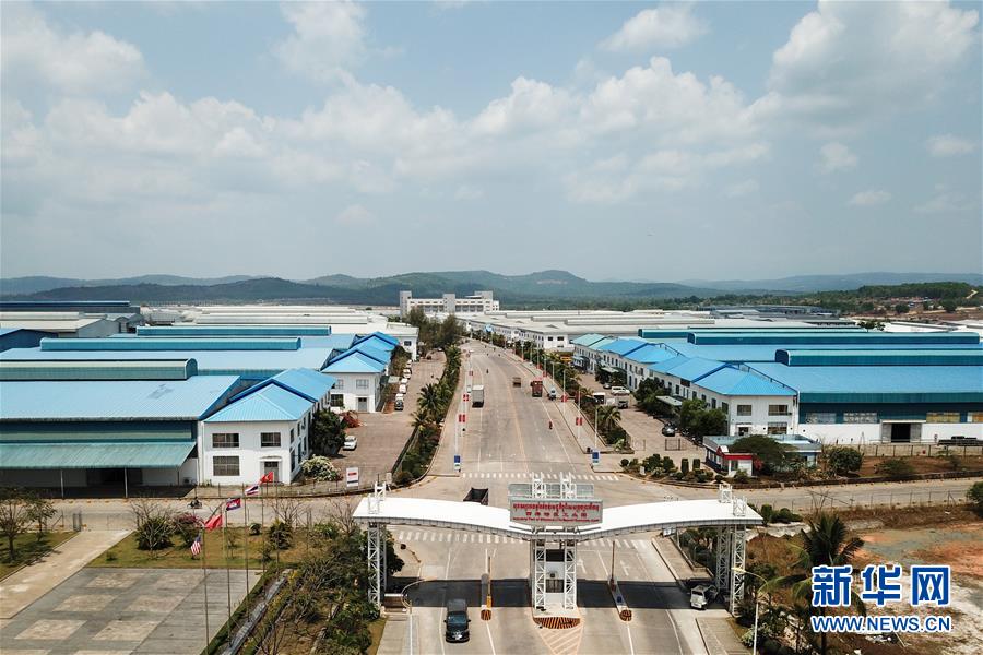 (國際·“一帶一路”高峰論壇·圖文互動)(1)柬埔寨90后姑娘在西港特區收獲成長與愛情