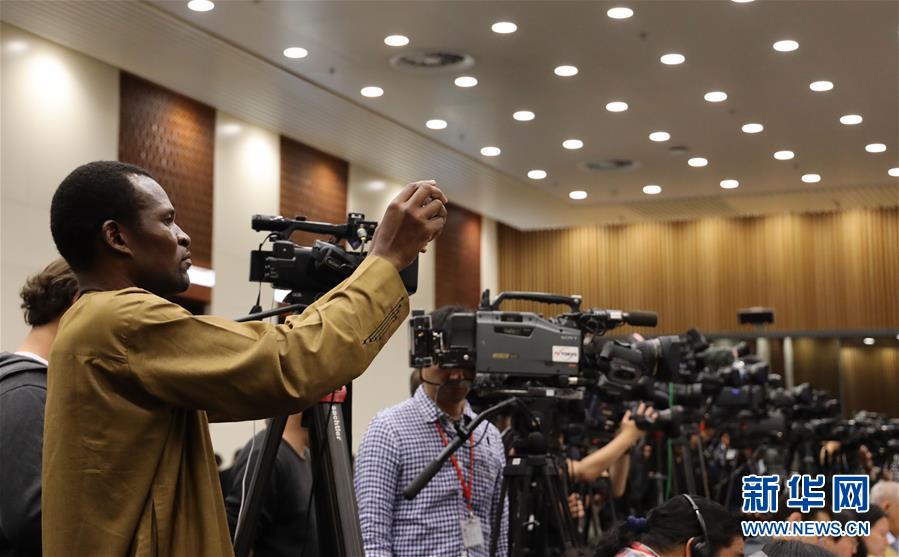（XHDW）（3）第二屆&ldquo;一帶一路&rdquo;國際合作高峰論壇中外媒體吹風(fēng)會(huì)在京舉行