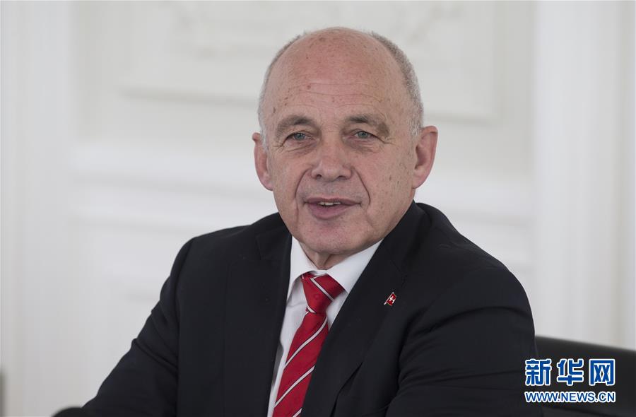 （國際&middot;&ldquo;一帶一路&rdquo;高峰論壇&middot;圖文互動）（2）高端訪談：&ldquo;一帶一路&rdquo;倡議將為全球經濟發展和民眾福祉帶來益處&mdash;&mdash;訪瑞士聯邦主席毛雷爾