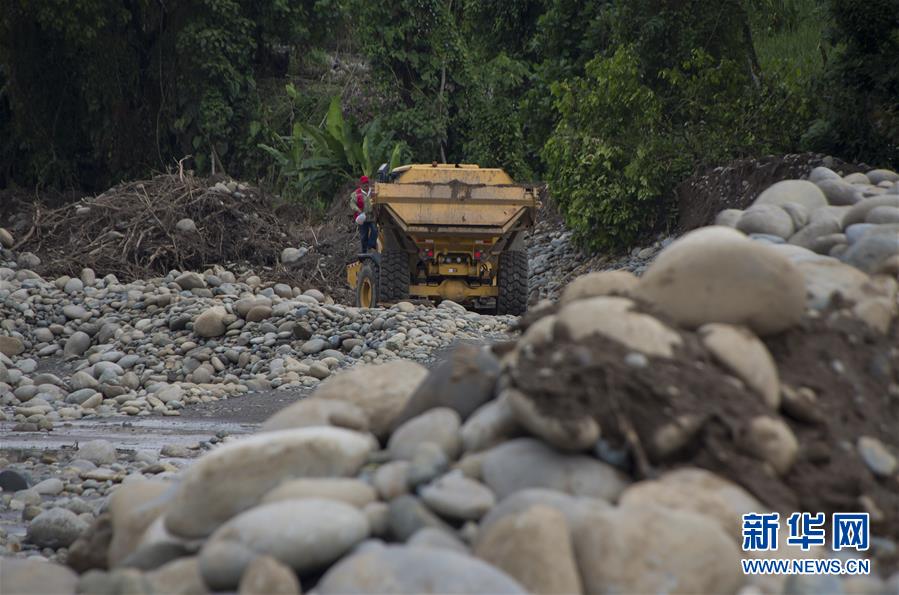 (國際·“一帶一路”高峰論壇·圖文互動)(8)通訊:“一帶一路”為厄瓜多爾地震災區重建與振興帶來希望